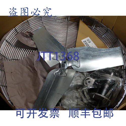 原装供应AIRMASTER I-30W2A 风扇