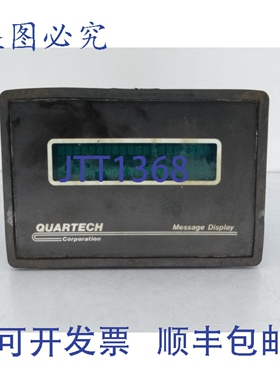 原装供应QUARTECH 8720 人机界面