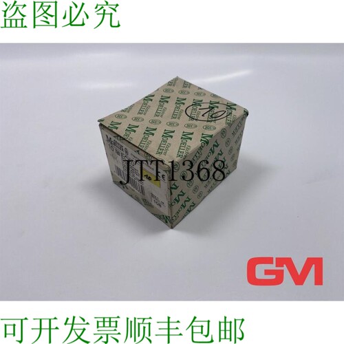 原装供应Vpe 10x Kl?ckner Moeller ?Cómo 接触器与 Elemento EC