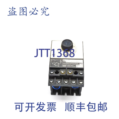 原装供应EAGLE SIGNAL BR110B6 240V 10A 60M NSNP