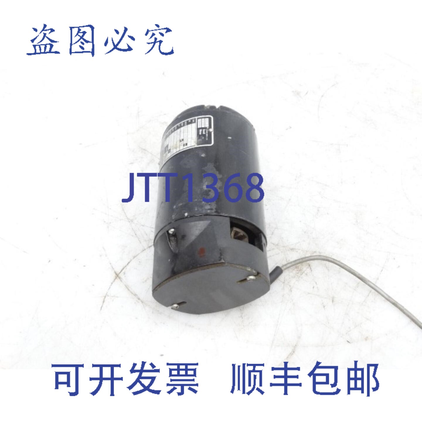 原装供应博迪内电动4020电机