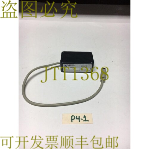 原装供应Vetra Phantom键盘鼠标端口终止器 VIP-321-P ！
