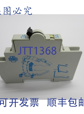 原装供应CEBEC SH NSNP