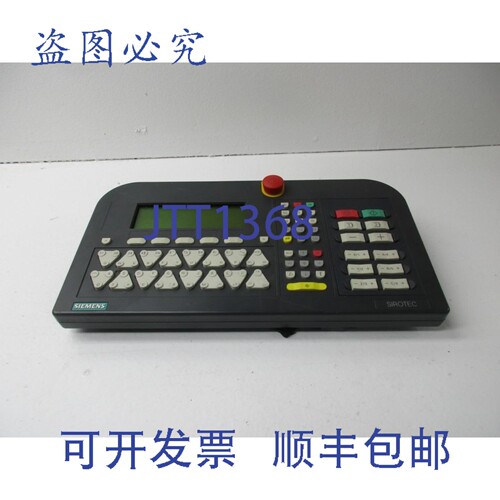 原装供应6FR2490-OAH11 NSNP