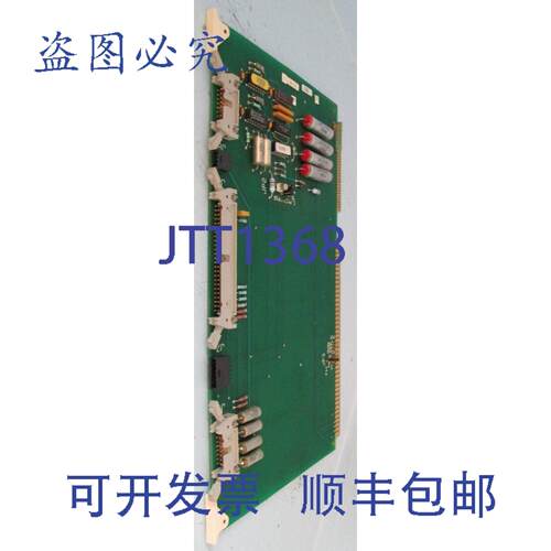 原装供应Foxboro D0149NT-A 板模块 PLC D0149NU C Intel Measure