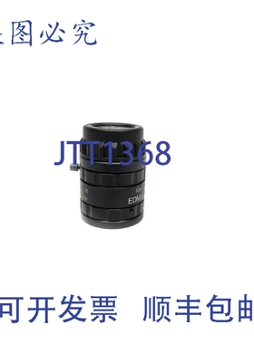 原装供应埃德蒙 58001 NSNP