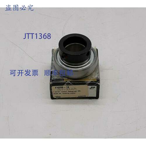 原装 供应Peer FH206-19 滚珠轴承