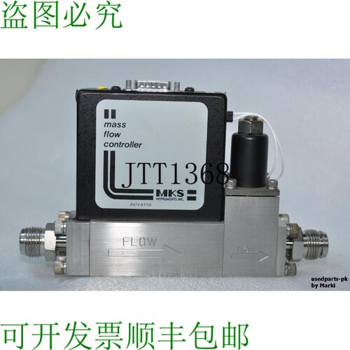 原装供应MKS 1559a-050l-rn-s 质量流量控制器 h2 40slm VCR 1/2