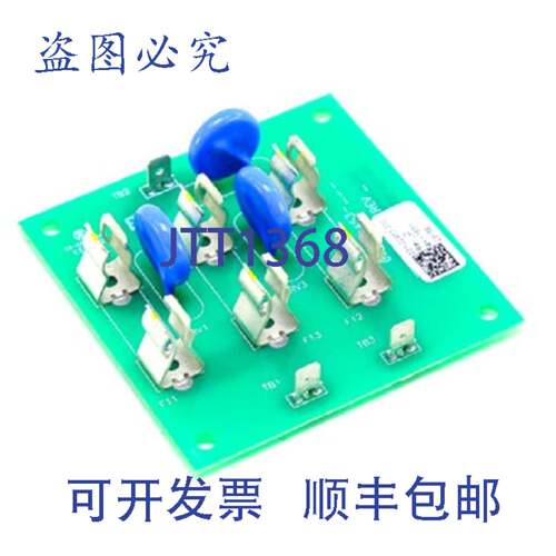 现货供应York 031-02453-000 电压瞬变板， HVAC 浪涌