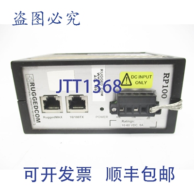 原装供应RUGDCOM RP100-LO-RM-XX NSNP