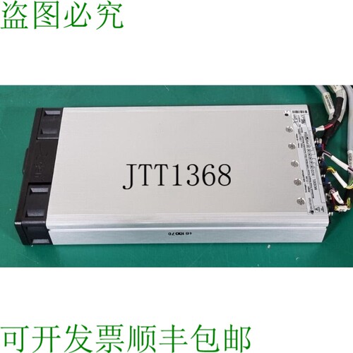 原装供应EXCELSYS XN 系列电源,I/P:100 ~ 240V,O/P:24V X4440P0A