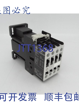 原装供应RL4RD031TD 继电器