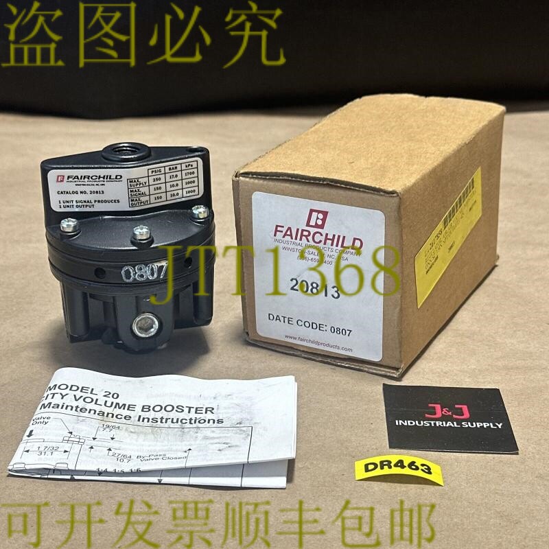 原装供应- Fairchild 20813 高容量音量增强器 1/4 英寸 250/150/