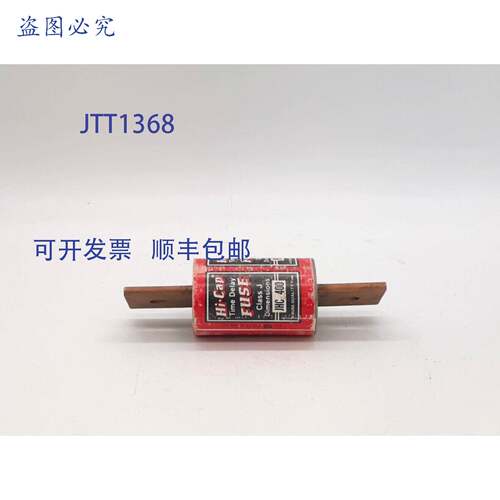 原装 供应Buss JHC 400 延时保险丝