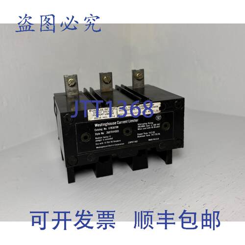 原装供应CH LFB3070R 15-70A 限流器 2607D44G03， FD FB 断路器
