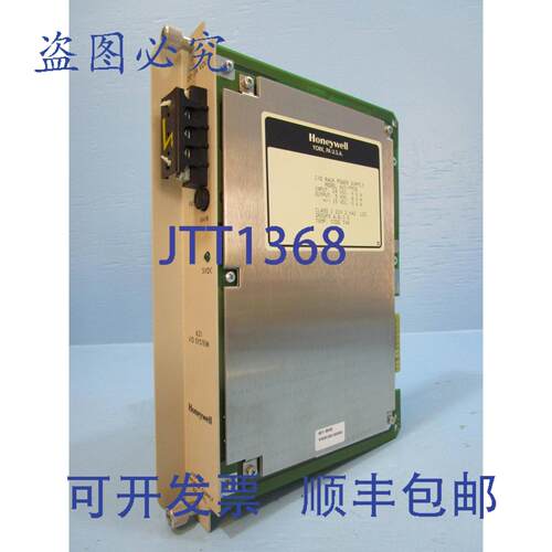 原装供应621-9932 I/O 机架电源模块 PLC 6219932 PS
