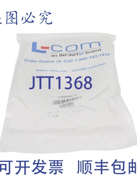 原装供应L-COM CSMN9MF-15 NSMP