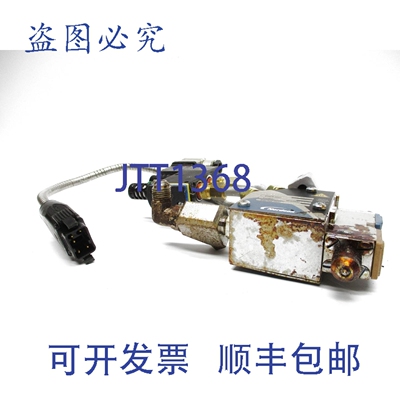 原装供应工业 8505368 UNMP