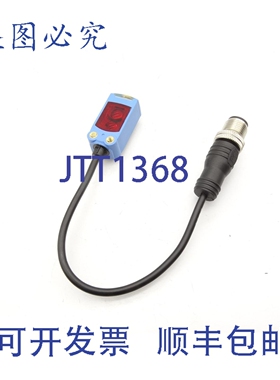原装供应SICK WTV4FE-8416A120A00 传感器