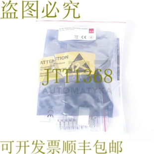 原装供应B+B Thermo-Technik PIR-STD PIR 运动支架