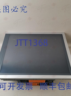 原装供应B&R 5PC9:210009.002-02 屏幕划痕