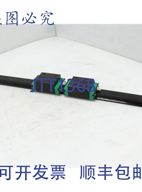 原装供应舍弗勒 KUVE45-BH 直线导轨