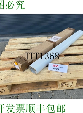 原装供应Rose Gtn II Tr?gerprofil 49472002 49.472002 Profil F