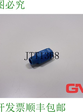 原装供应SICK Rund-Lichtschranke MHTB15-P3367 光电传感器 MH15