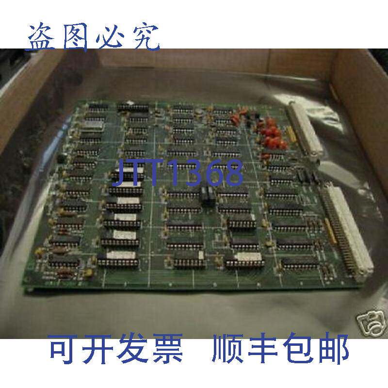 现货供应Esi Ckt 55108 激光同步 55107 盘
