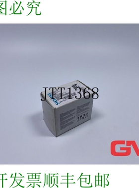 原装供应接触器 3RT1017-1AB02 Poder接触器 24V 50/60Hz 3-polig