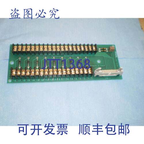 现货供应Perkin Elmer A803 677-9516 001B 677-5524-001 针脚 DS