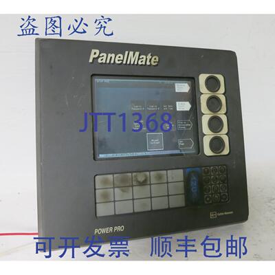 原装供应Cutler Hammer 1755K PMPP 1700 PanelMate Power Pro 92