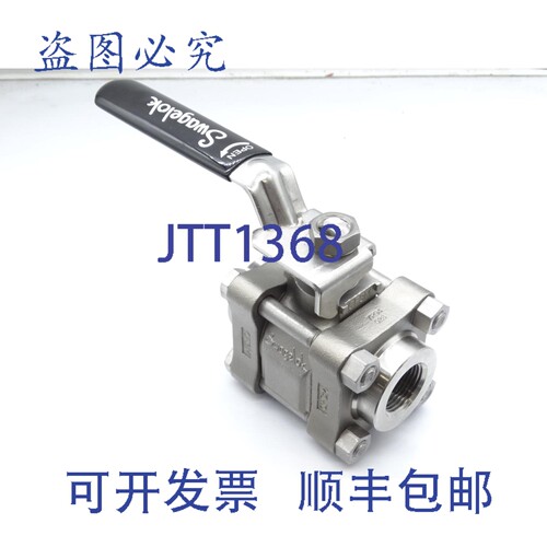原装供应世伟洛克 SS-65TF12-VL 阀门