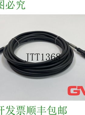 原装供应Lütze Cavo Collegamento STG8-M12/KUG8-M12 Collegame