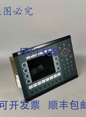 原装供应Beijer E700 02440E