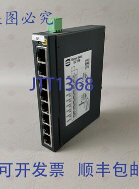 原装供应哈廷 eCon 3080-A 20761083000