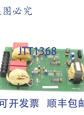 原装供应SPANG E7188 83321 NSNP