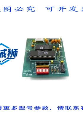 原装供应 ALTEK 9000RS REV.A NSNP