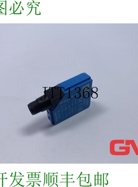 原装供应Sick Reflexions-Lichtschranke WL12L-B5381 光电传感器