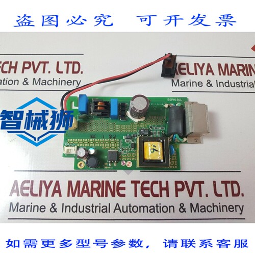原装供应 BSPM181L PCB 卡 HH D7-1