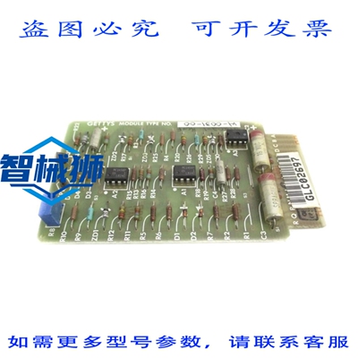 原装供应 盖蒂图片社 14-0031-00 REV.F UNMP
