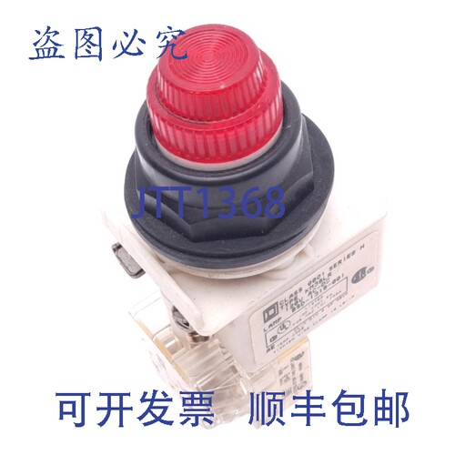 原装供应Square D 9001KM38LR 照明按钮，?30mm，1 NO，600VAC 10