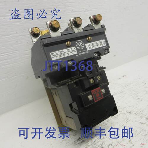 原装供应Allen Bradley 709DOD 3号接触器 110/120V 73A86 50 3P
