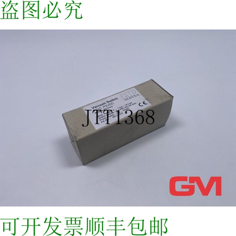 原装供应Pico Vakuumsensor 25001870 真空开关 PSVDD 250 01 870