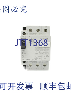 原装供应3VU1300-1MC00 0.16-0.24A NSNP