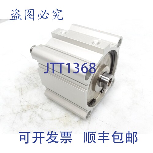 原装供应 Q2WB140-50DCZ-J79WL-X235 气动缸