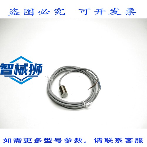 原装供应 巴鲁夫 BES516-326-E4-C-03 NSNP