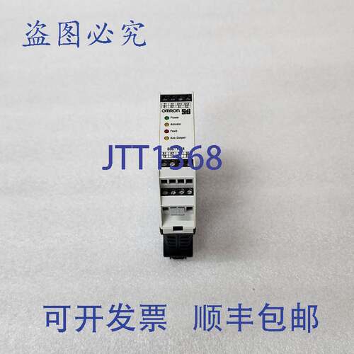 原装供应SCC-1224ND 安全触边控制器 43872-0021