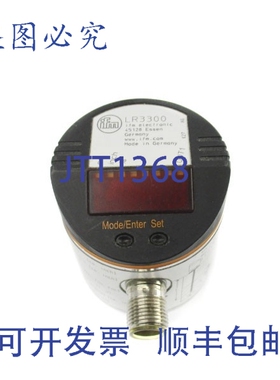 原装供应IFM EFECTOR LR3300 18-30VDC NSNP