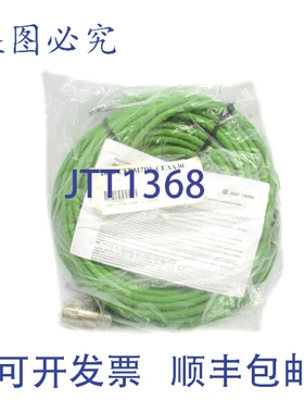 原装供应罗克韦尔AB 2090-CFBM7DF-CEAA30 NSMP